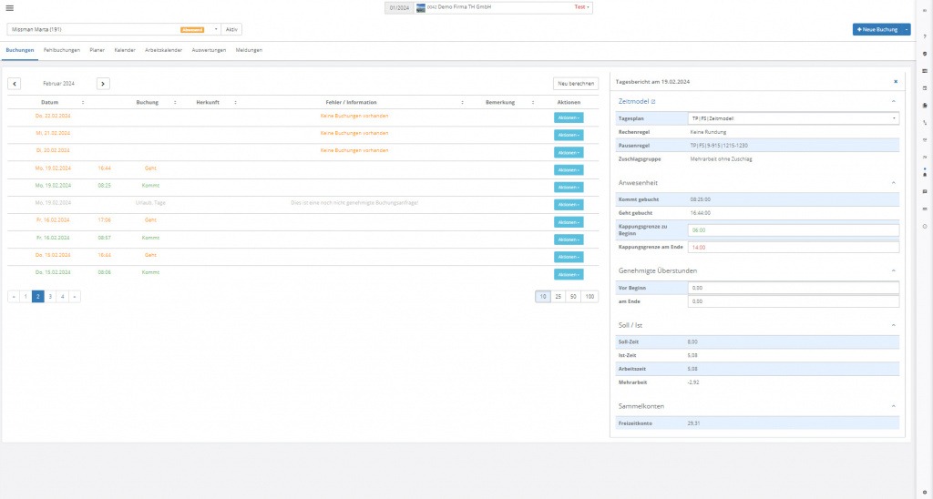 HANSALOG VISION Software Screenshot